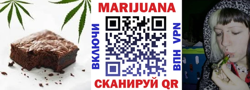 Canna-Cookies марихуана  закладки  Аркадак 