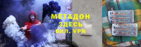 ПСИЛОЦИБИНОВЫЕ ГРИБЫ Осташков