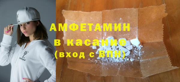 мефедрон Остров