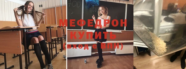 ПСИЛОЦИБИНОВЫЕ ГРИБЫ Осташков