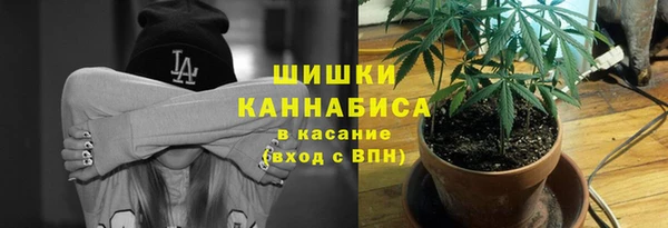 мефедрон Остров
