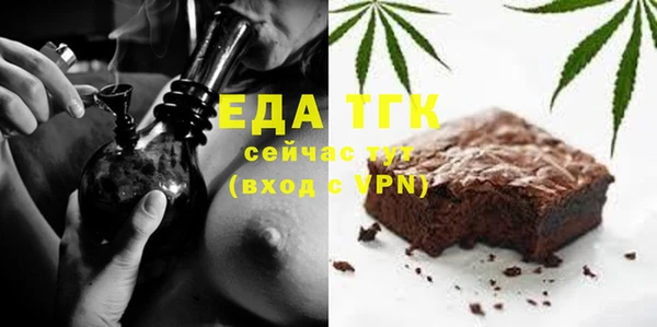 мефедрон Остров