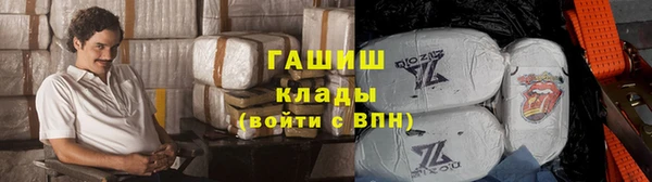 ПСИЛОЦИБИНОВЫЕ ГРИБЫ Осташков