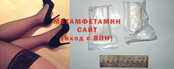 ПСИЛОЦИБИНОВЫЕ ГРИБЫ Осташков