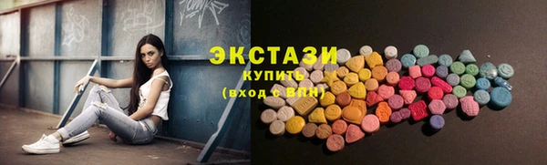 мефедрон Остров
