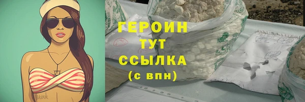 прущий лед Яранск