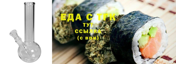 мефедрон Остров