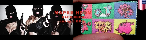 мефедрон Остров