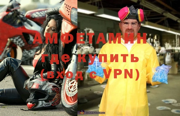 a pvp Горняк