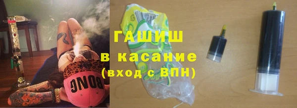 мефедрон Остров