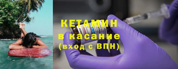 мефедрон Остров