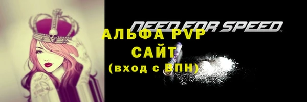 мефедрон Остров