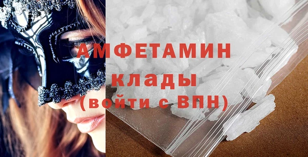 мефедрон Остров