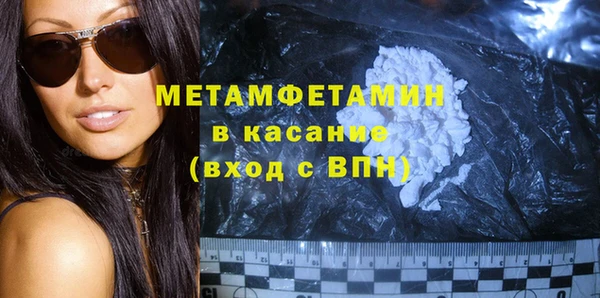 ПСИЛОЦИБИНОВЫЕ ГРИБЫ Осташков