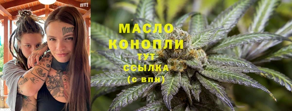 прущий лед Яранск