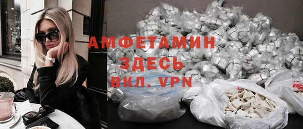 мефедрон Остров