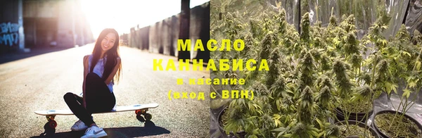 ПСИЛОЦИБИНОВЫЕ ГРИБЫ Осташков