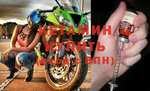 прущая мука Янаул