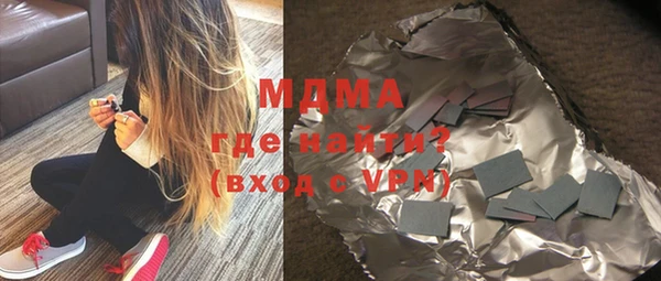 мефедрон Остров