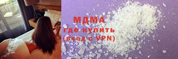 первитин Яровое