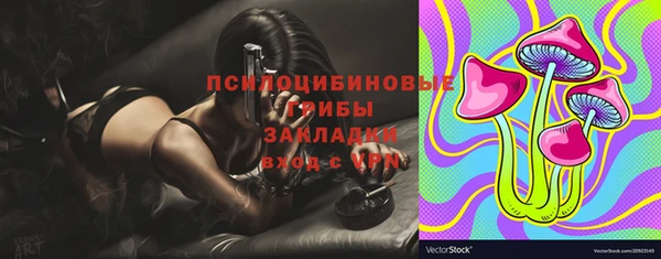 мефедрон Остров