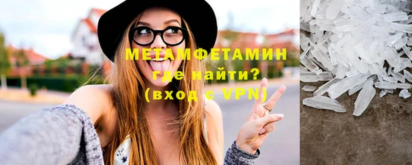 мефедрон Остров
