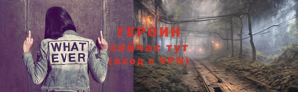прущий лед Яранск