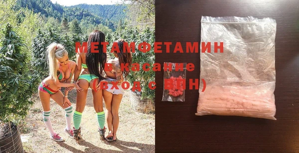 прущий лед Яранск