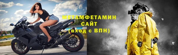 мефедрон Остров