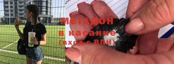 ПСИЛОЦИБИНОВЫЕ ГРИБЫ Осташков